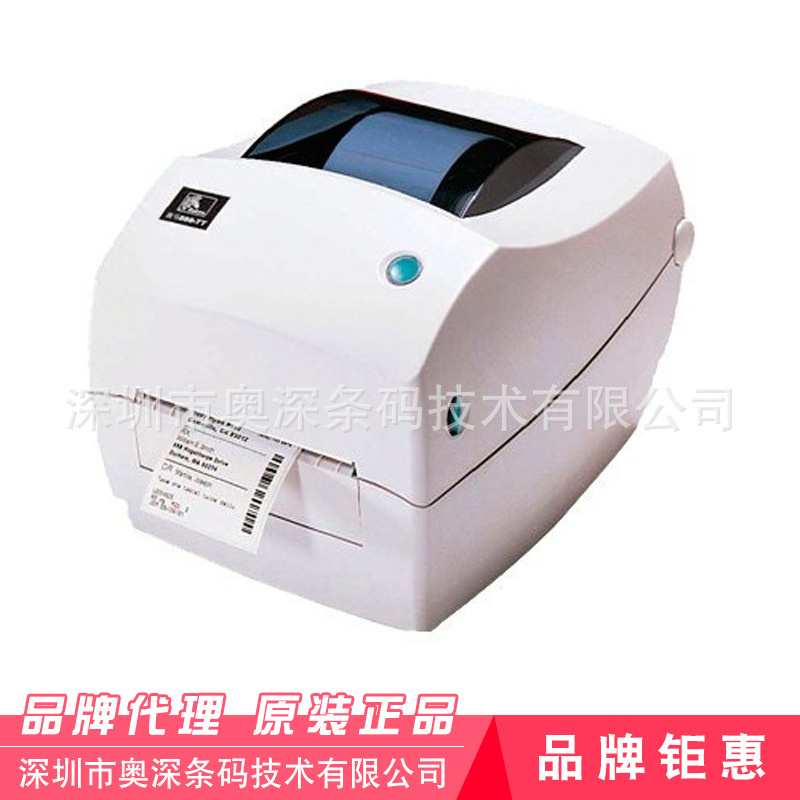 zebra gk888t打印机 zebra条码打印机 条码标签检测机 电脑标签打印机